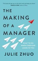 Cover of The Making of a Manager